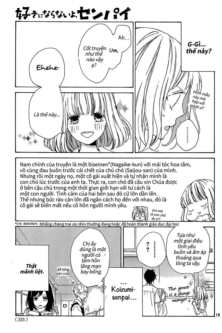 suki ni naranai yo, senpai chapter 3 17