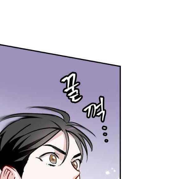 tôi lên cấp chỉ bằng cách ăn chapter 43 57