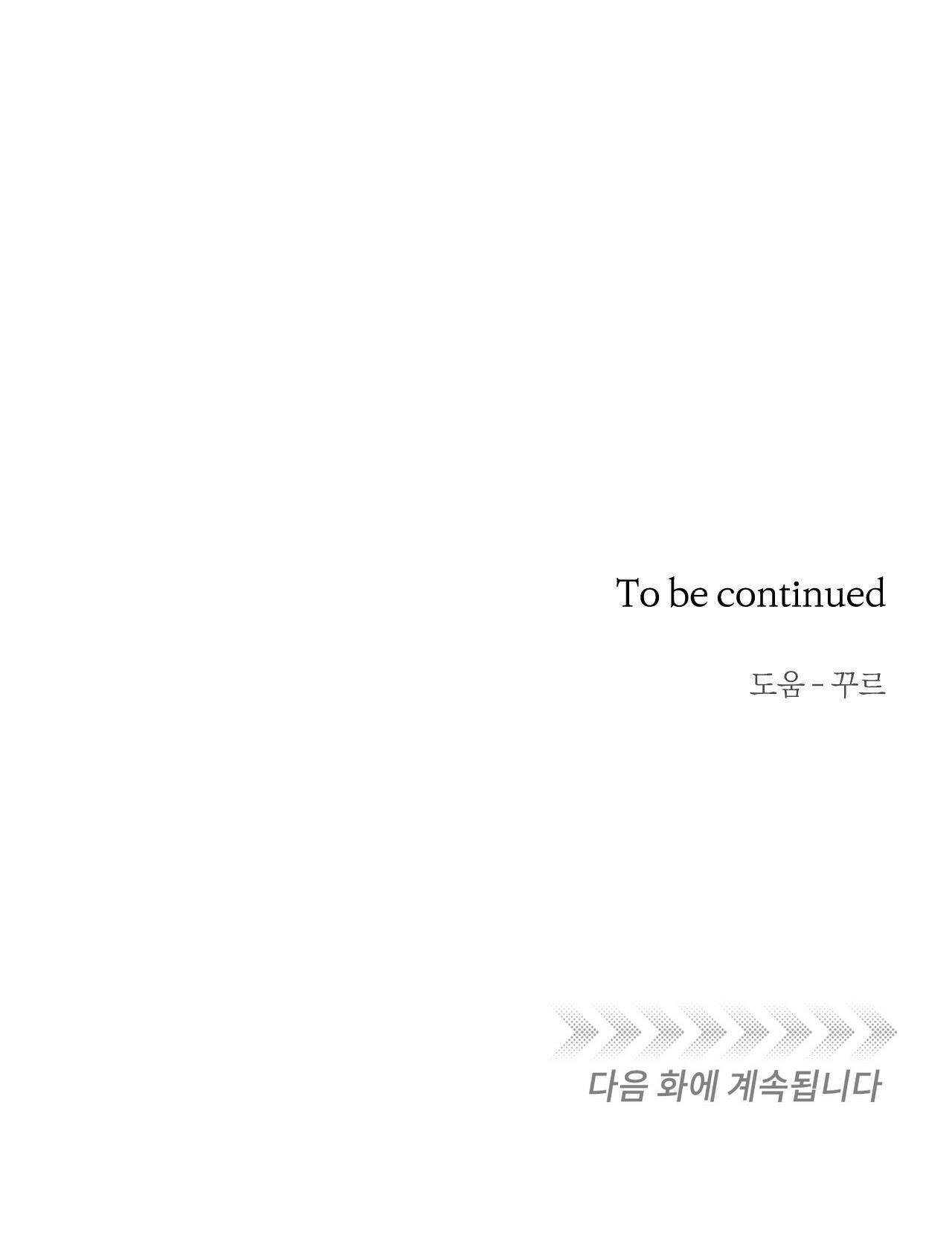 chủ nhân của thứ bảy chapter 10 39