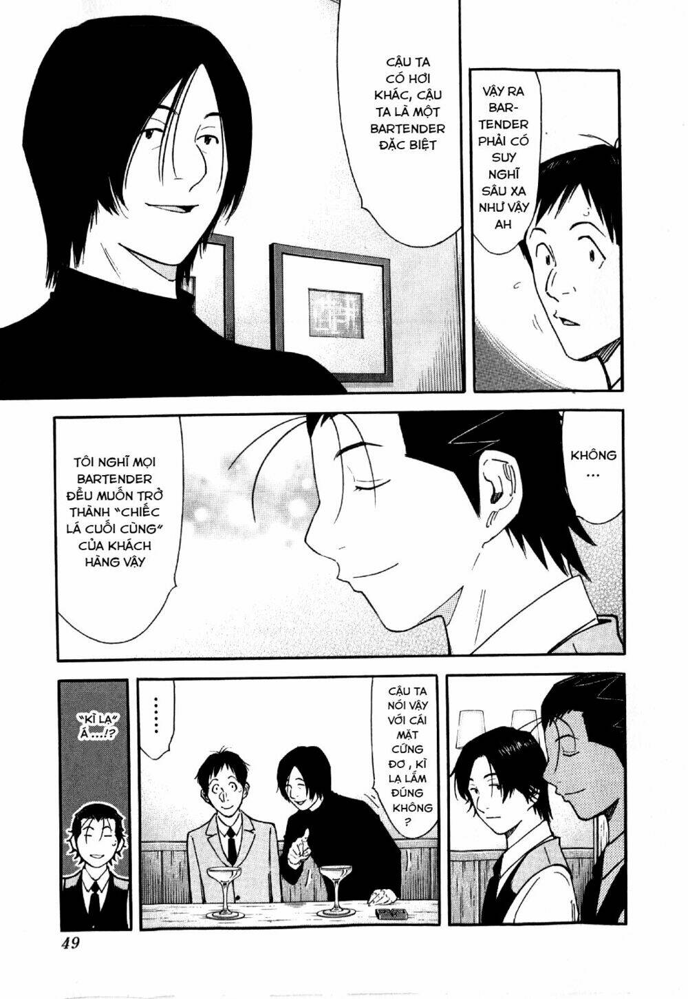 bartender chapter 129 23