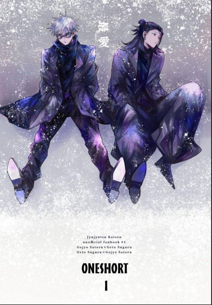 đợi đến ngày em ở bên tôi chapter 1 1