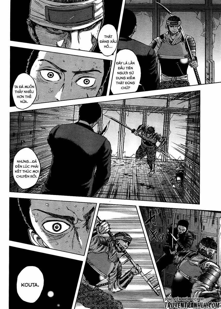 gunjou senki chapter 12 16