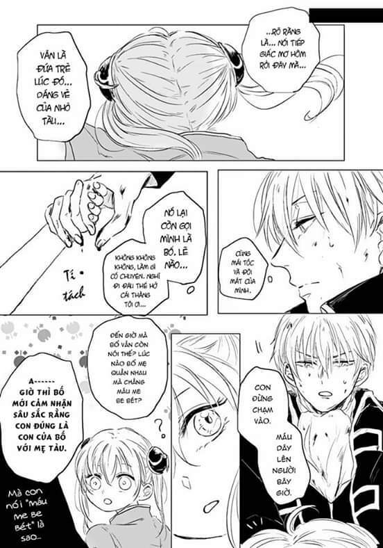 những mẩu truyện về cặp đôi okikagu chapter 37 10