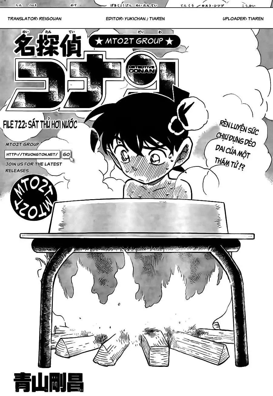 conan chapter 722 1