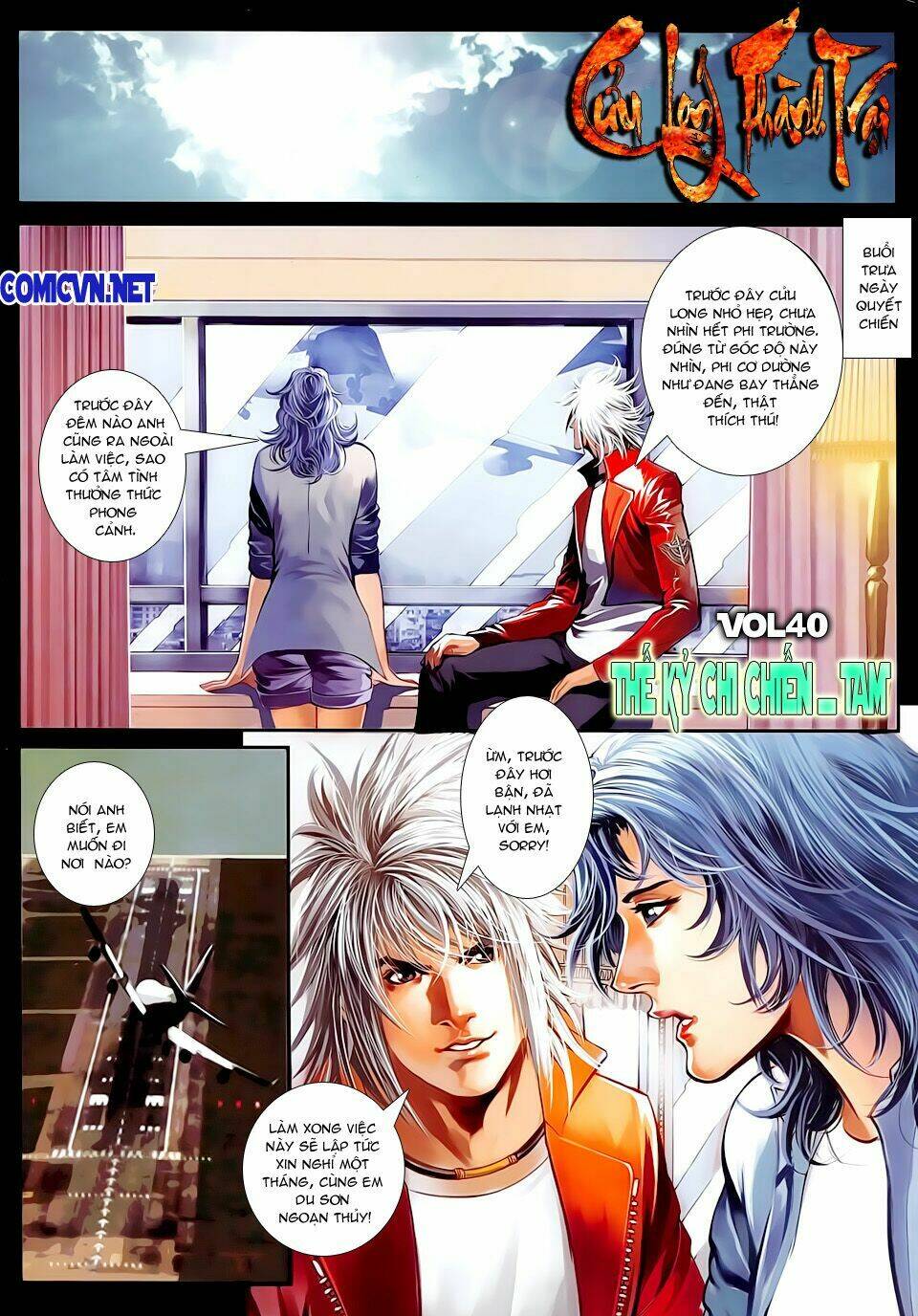 cửu long thành trại 2 chapter 40 4