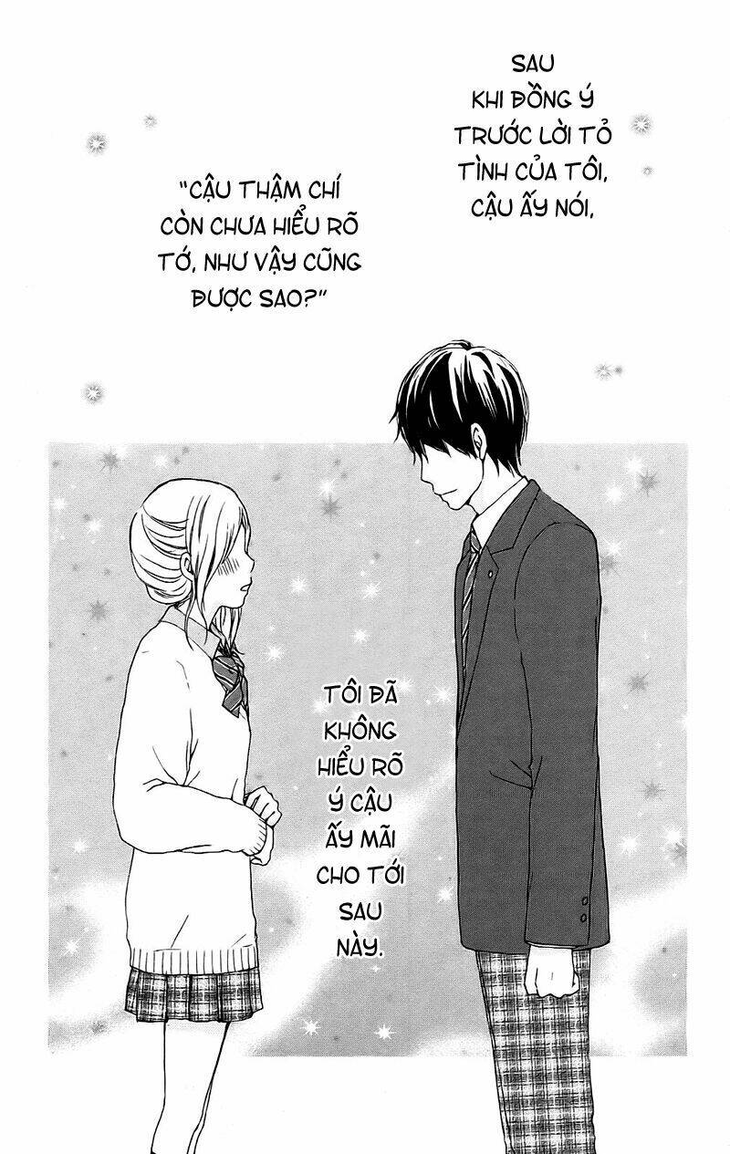 kokoro botan chapter 1 8