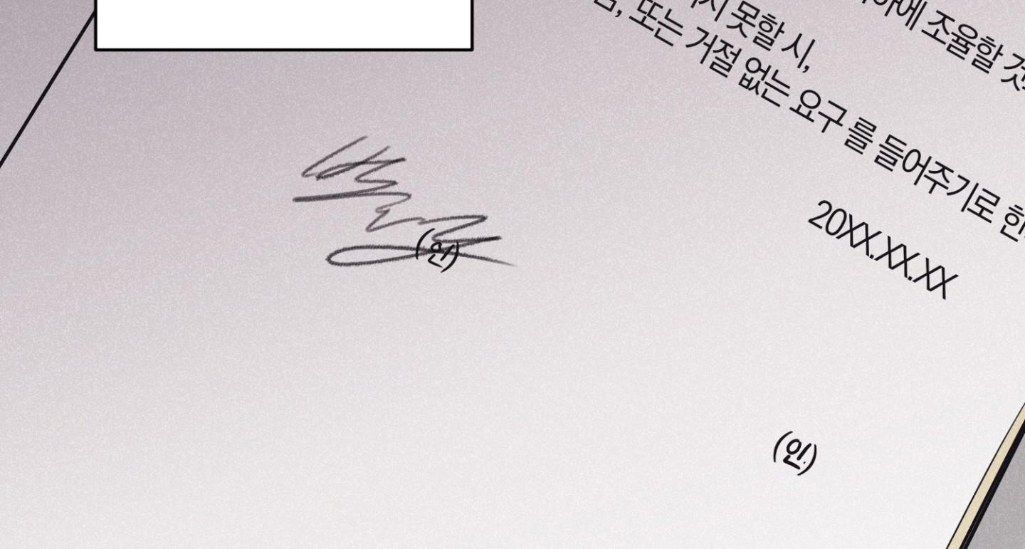 chiếu tướng chapter 81 165