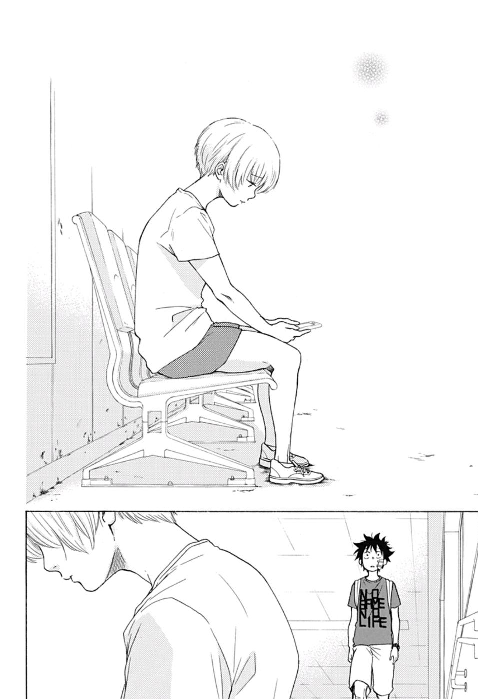 tình yêu thuần khiết của tuổi trẻ chapter 14 23