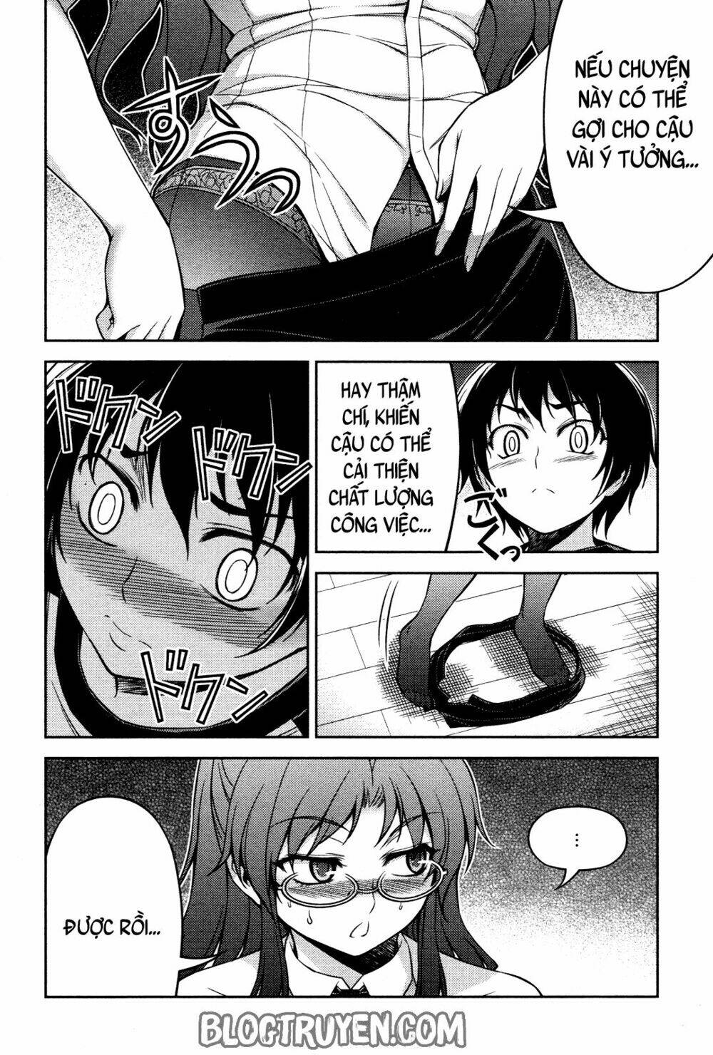 koimoku chapter 5.2 19