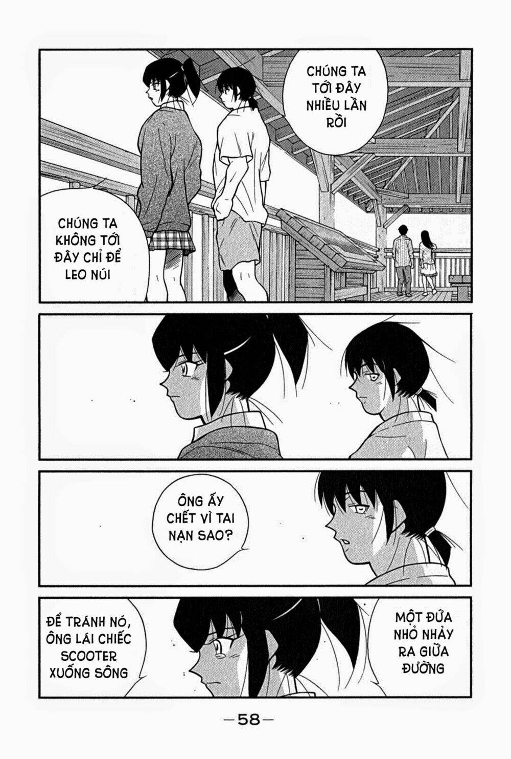 shura no mon iden - fudekage chapter 1.3 22