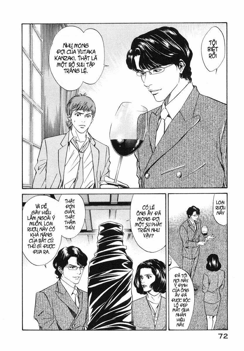 kami no shizuku chapter 2 18