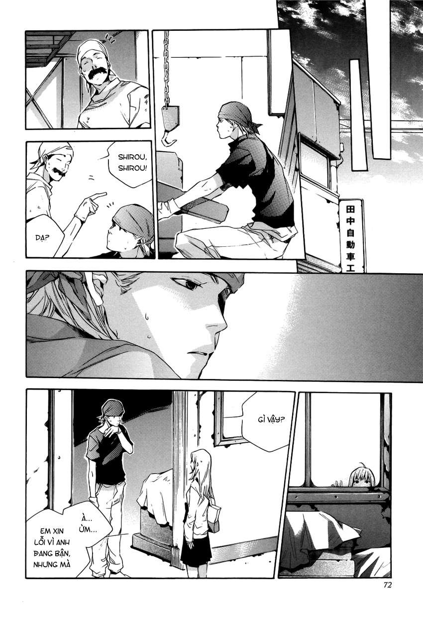 my girl chapter 13 10