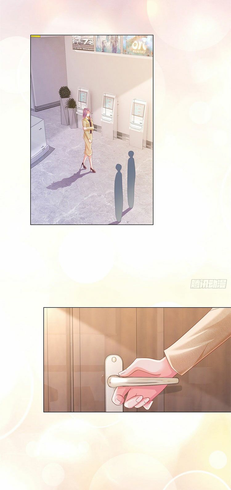 ẩn hôn 100%: chọc tức vợ yêu mua một tặng một chapter 297.2 12