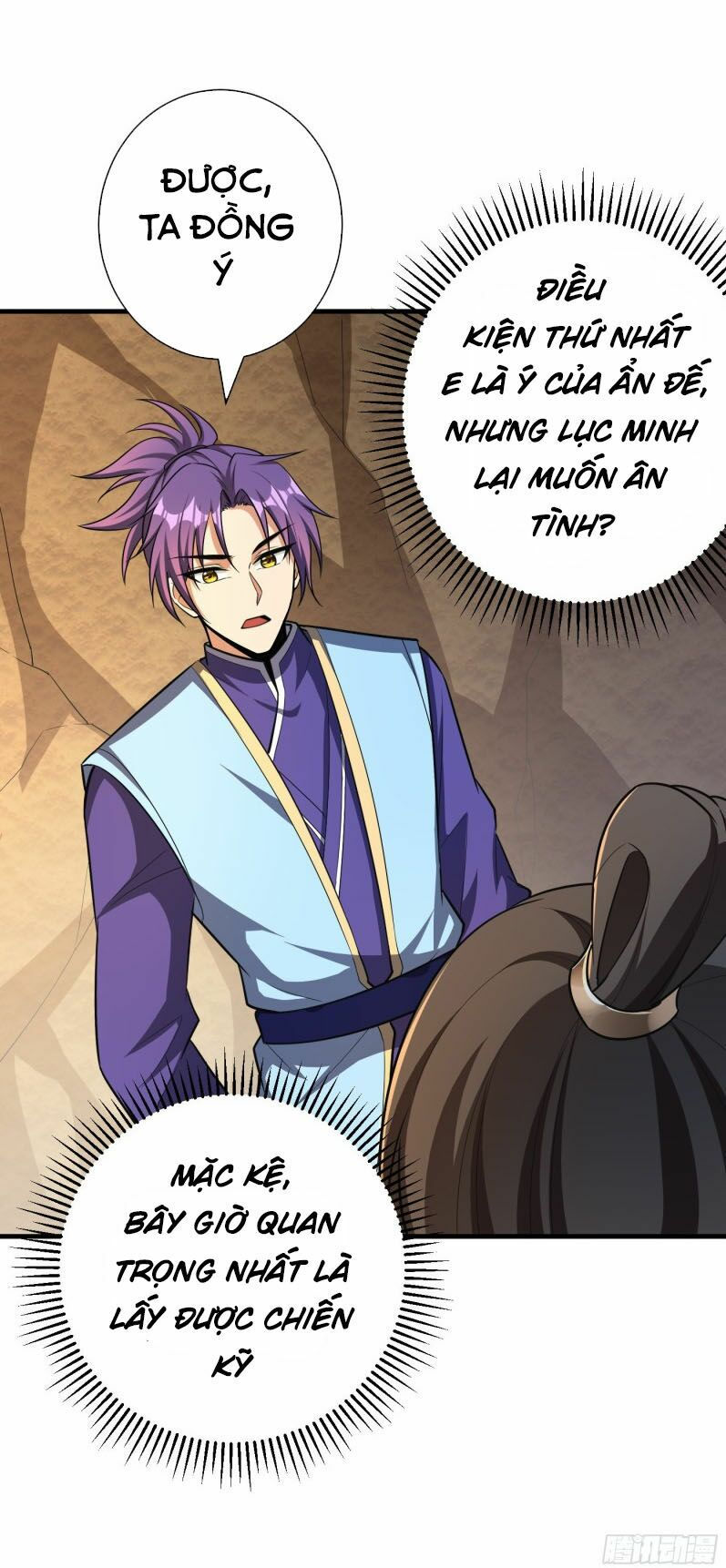 yêu giả vi vương chapter 155 3