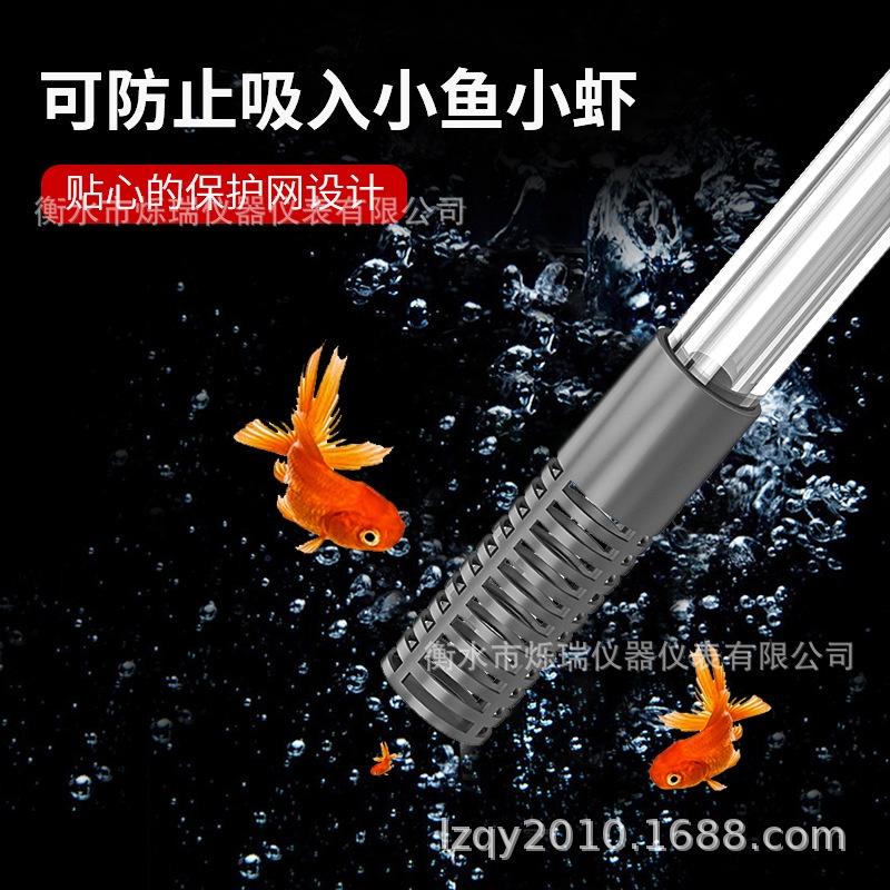 Thiết Bị Thay Nước Bể Cá, Thiết Bị Rửa Cát, Ống Hút Nước, Ống Hút Nước Bể Cá, Ống Hút Nước, Ống Hút Nước Thay