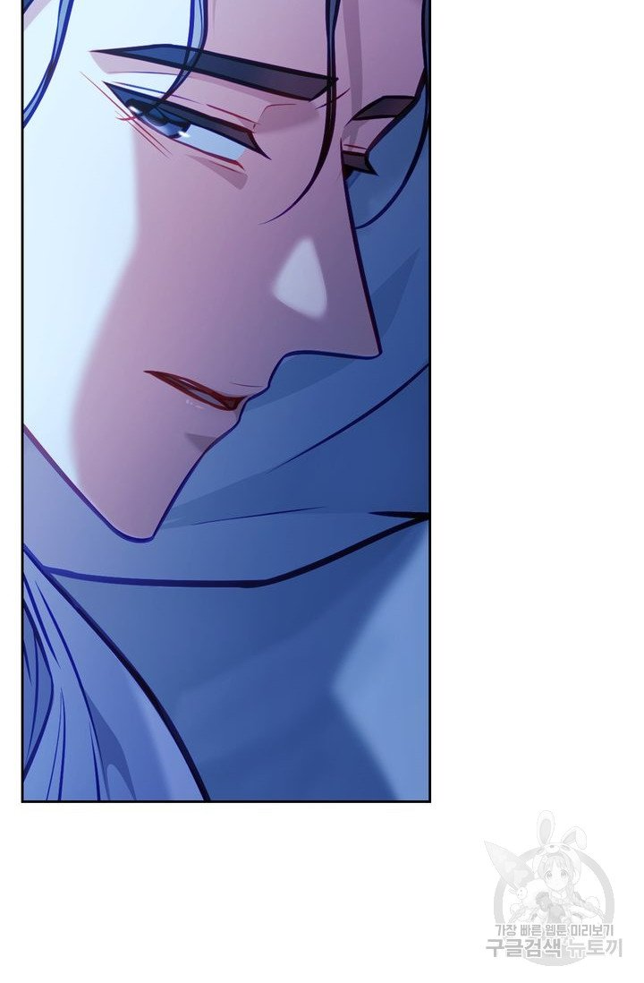 [18+] trăng nơi đỉnh núi chapter 17.1 11