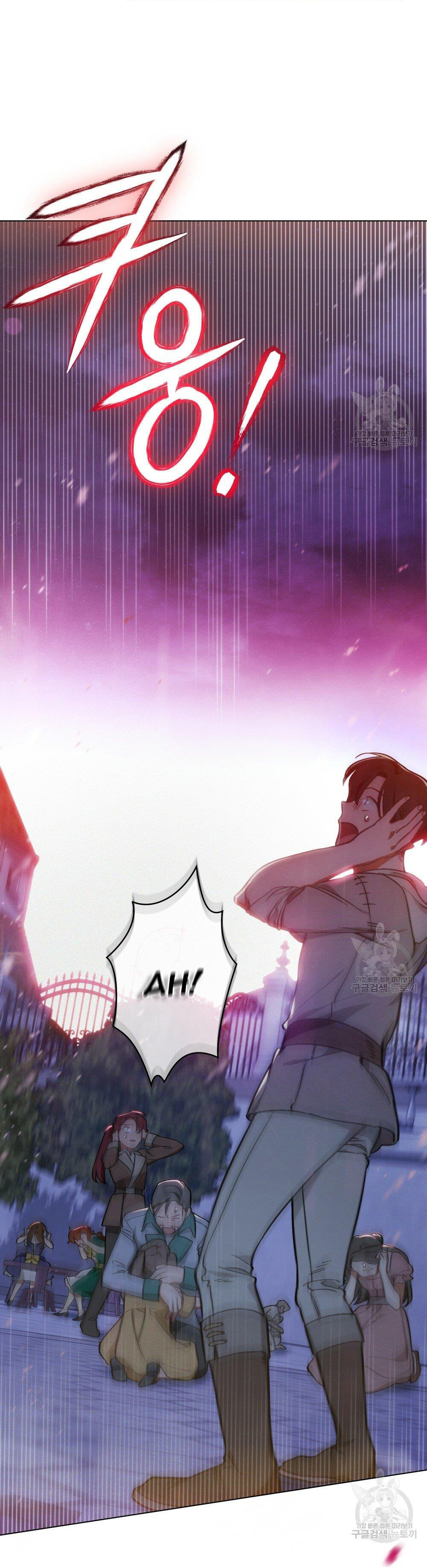 Thanh Gươm của Evangeline chapter 13.2 8