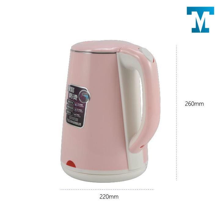 ẤM SIÊU TỐC/ BÌNH THỦY JIPLAI THÁI LAN 2.5 LÍT