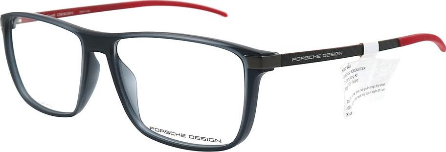 Gọng kính chính hãng Porsche Design P8327 C