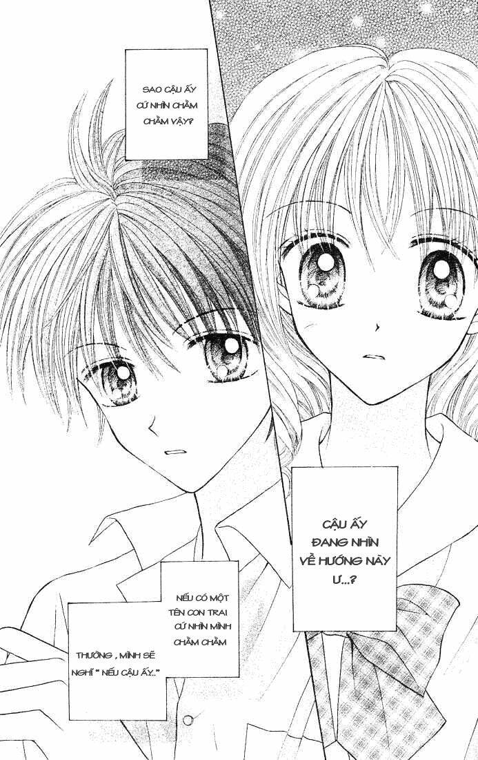 charisma doll chapter 2 12