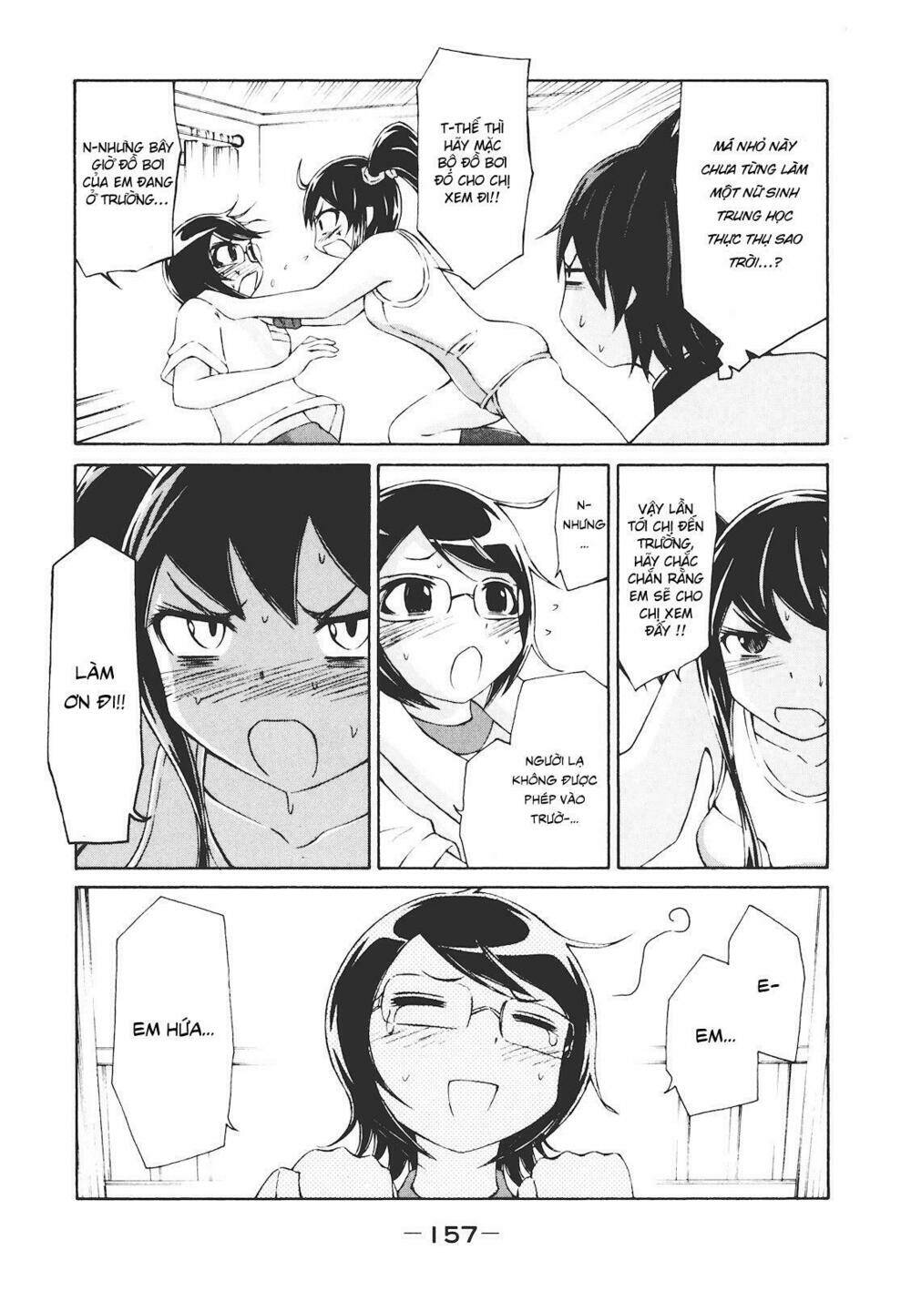 imori 201 chapter 6 13