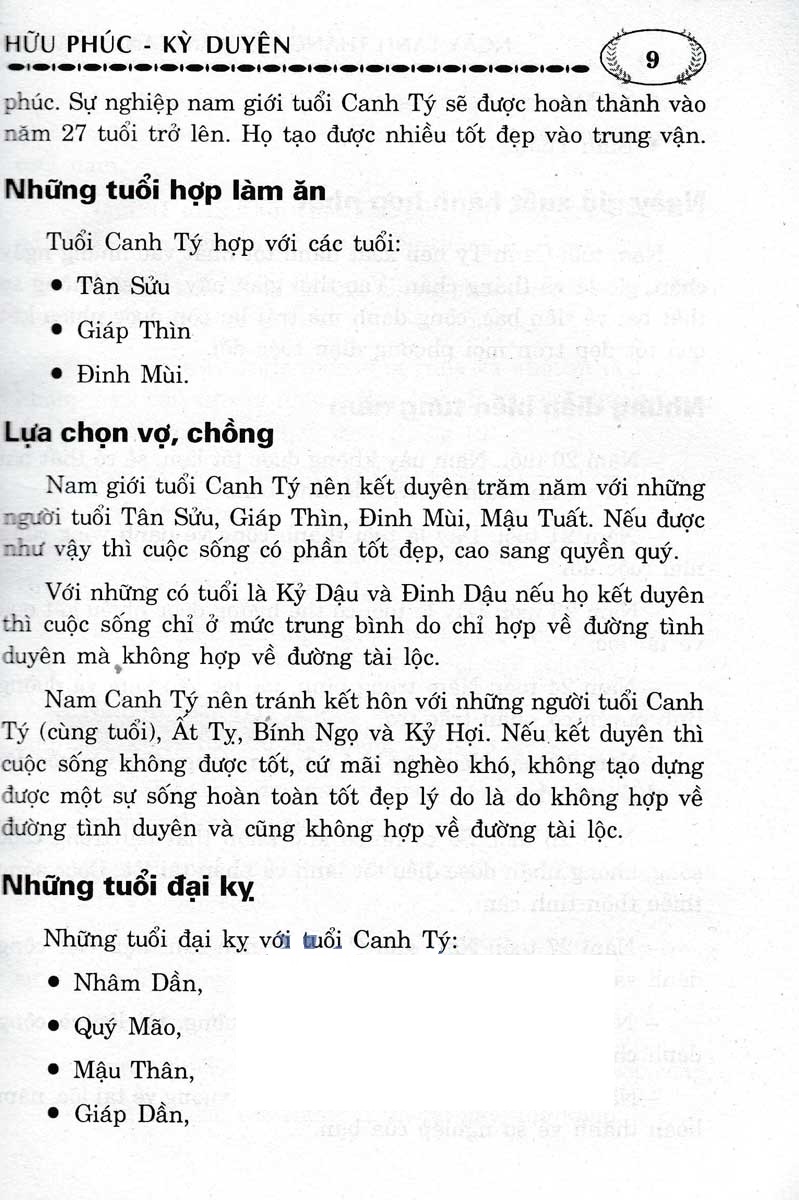 Phong Tục Chọn Ngày Lành Tháng Tốt Năm Canh Tý 2020 - KV