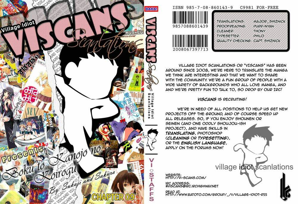 boku to kanojo no renai mokuroku chapter 9 1