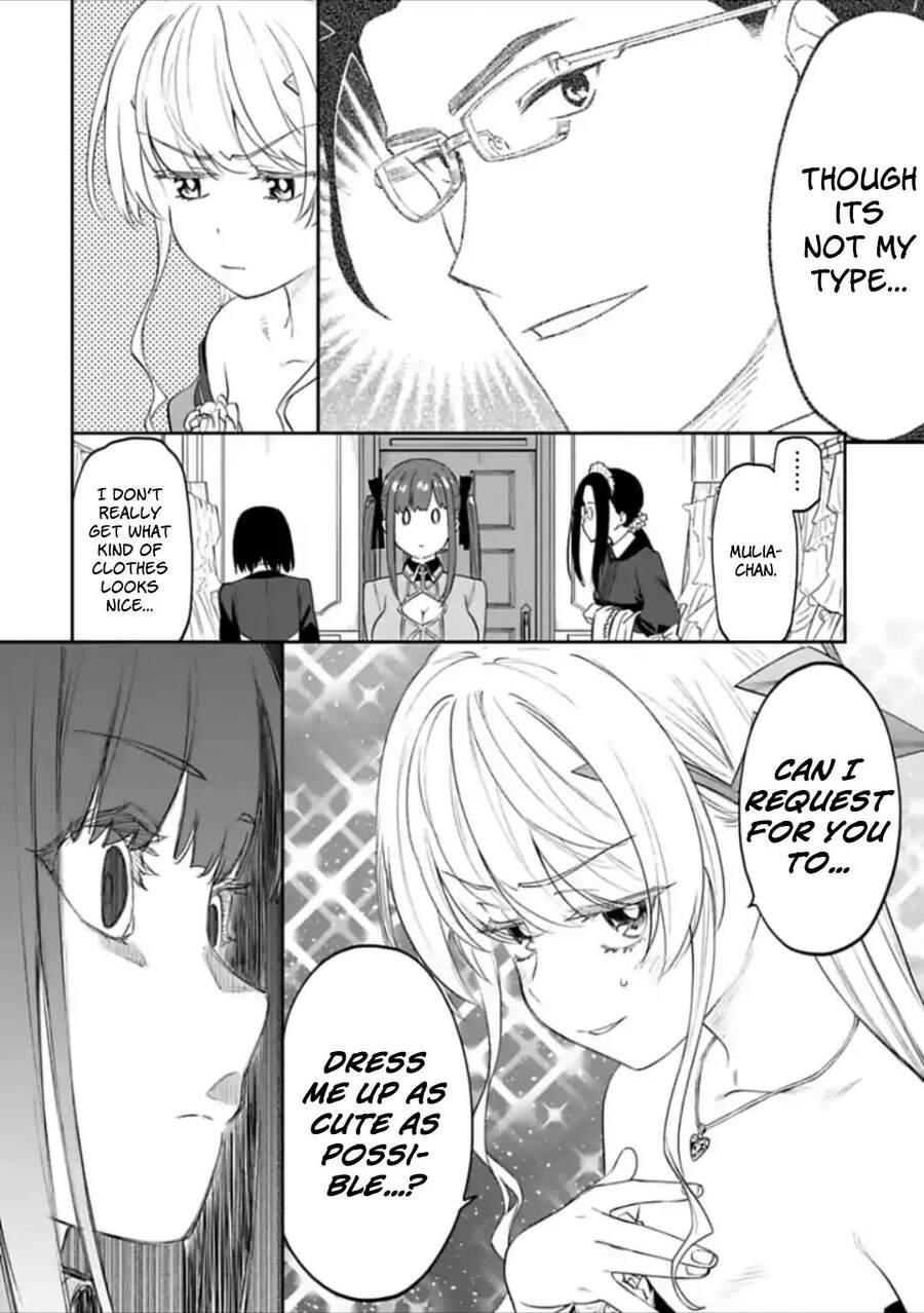 fantasy bishoujo juniku ojisan to [manga] chapter 43 4