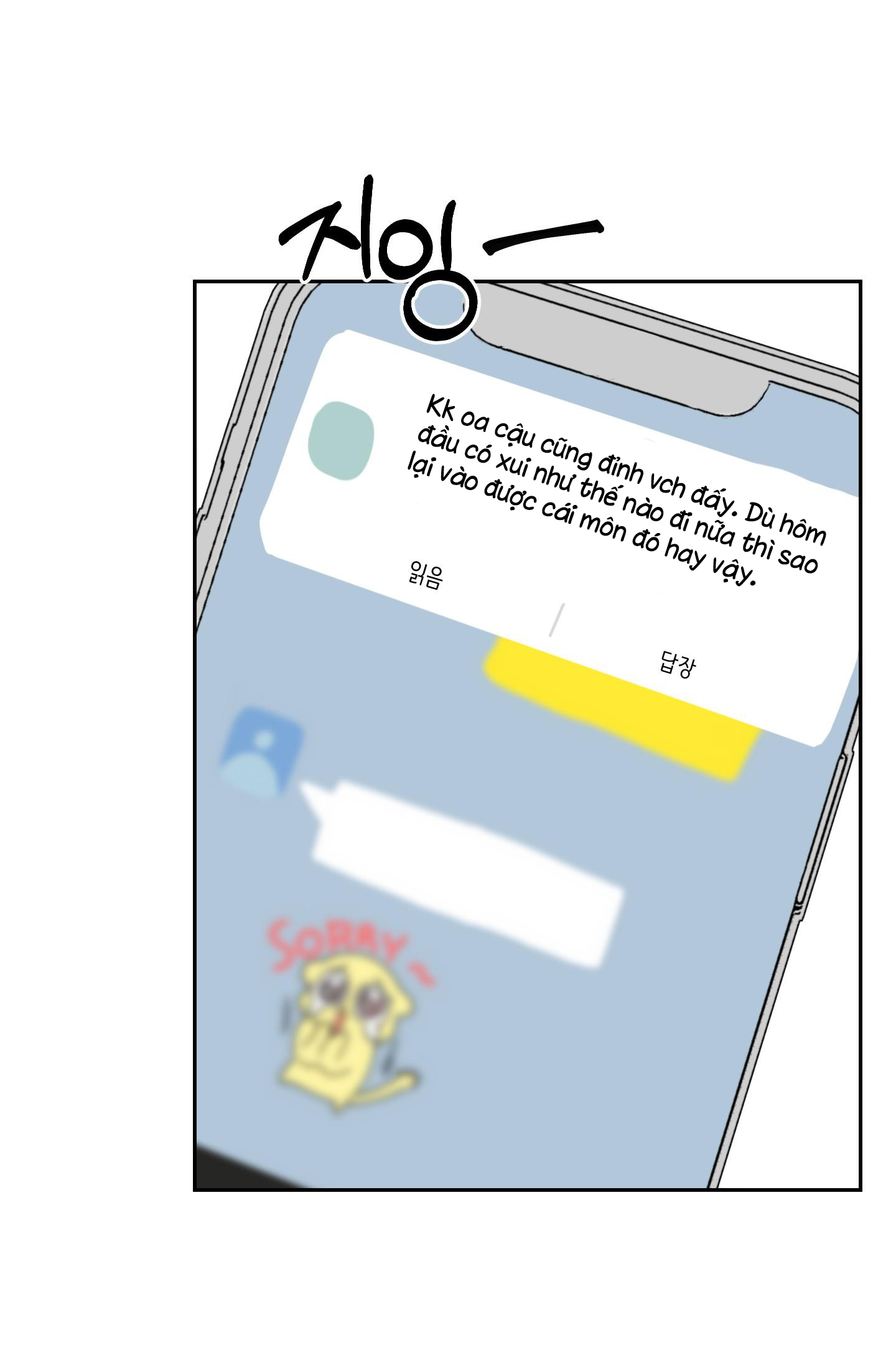 [18+] điều may mắn nhất cuộc đời tôi chapter 2.1 23