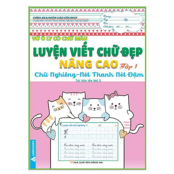 Vở Ô Ly Có Chữ Mẫu - Luyện Viết Chữ Đẹp - Chữ Nghiêng - Combo 6 cuốn