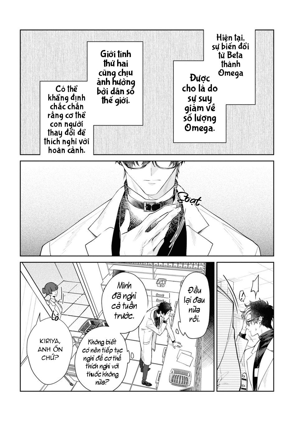 đơn thuốc chữa ái tình chapter 3 4