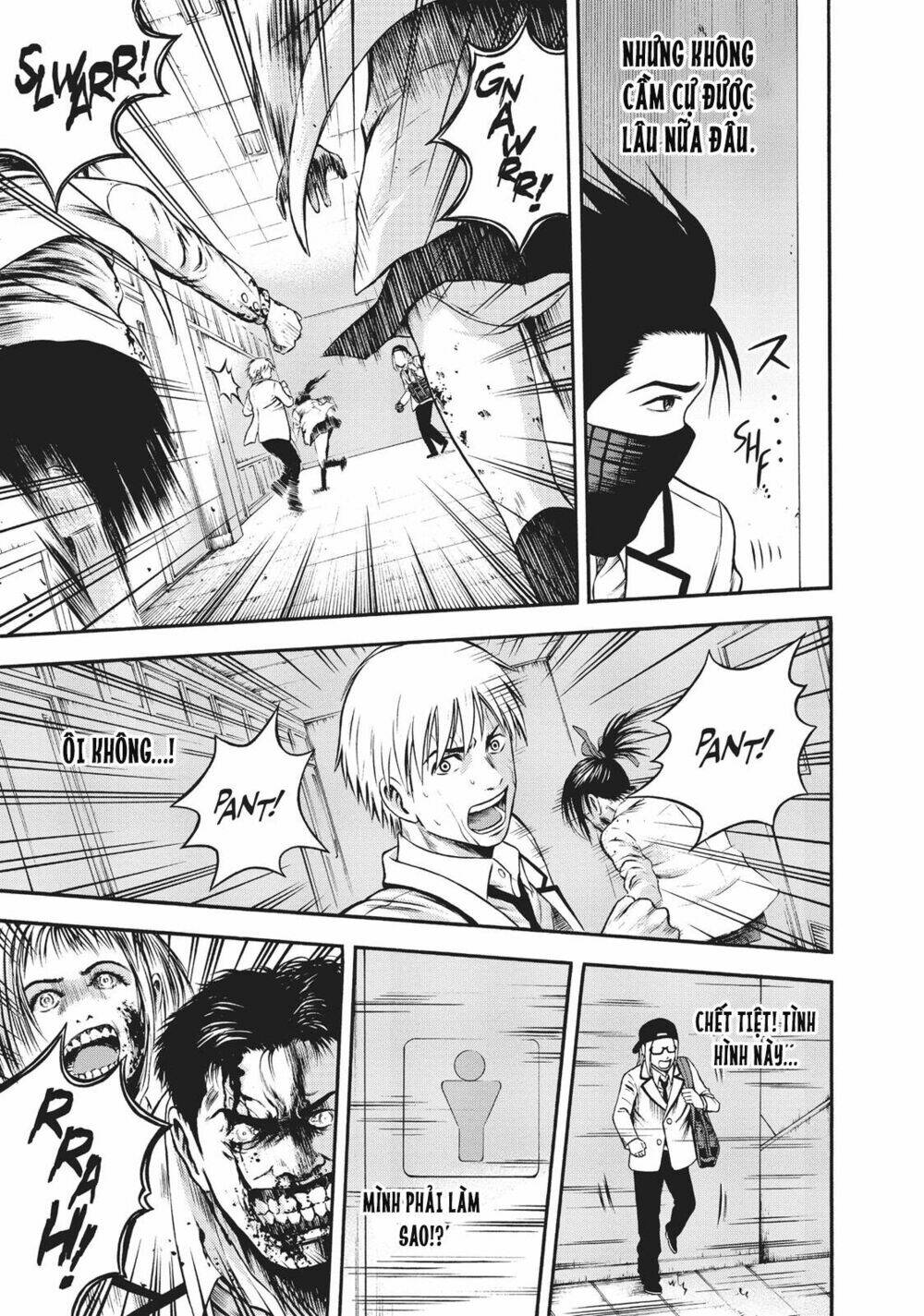 igai - the play dead/alive chapter 5.1 12