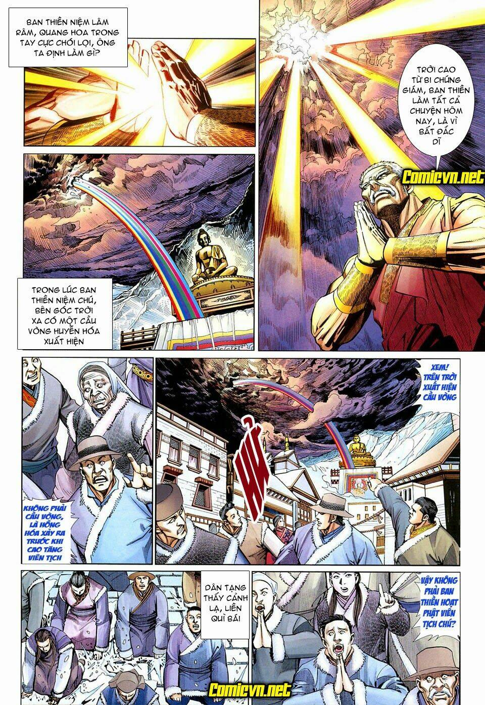thiên hạ vô địch tiểu kiếm tiên chapter 31 17