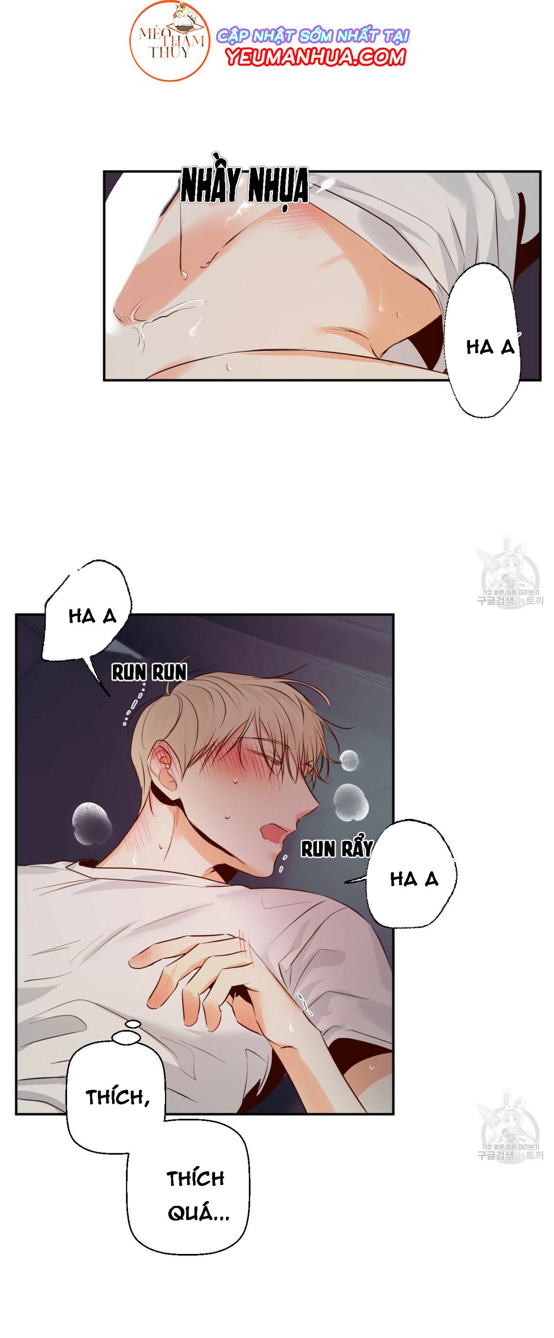 cửa hàng tiện lợi nguy hiểm chapter 21 11