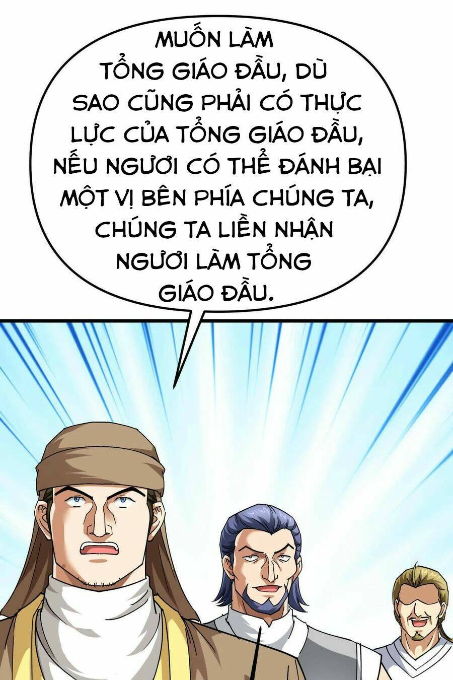 trọng sinh ta là đại thiên thần chapter 107 42