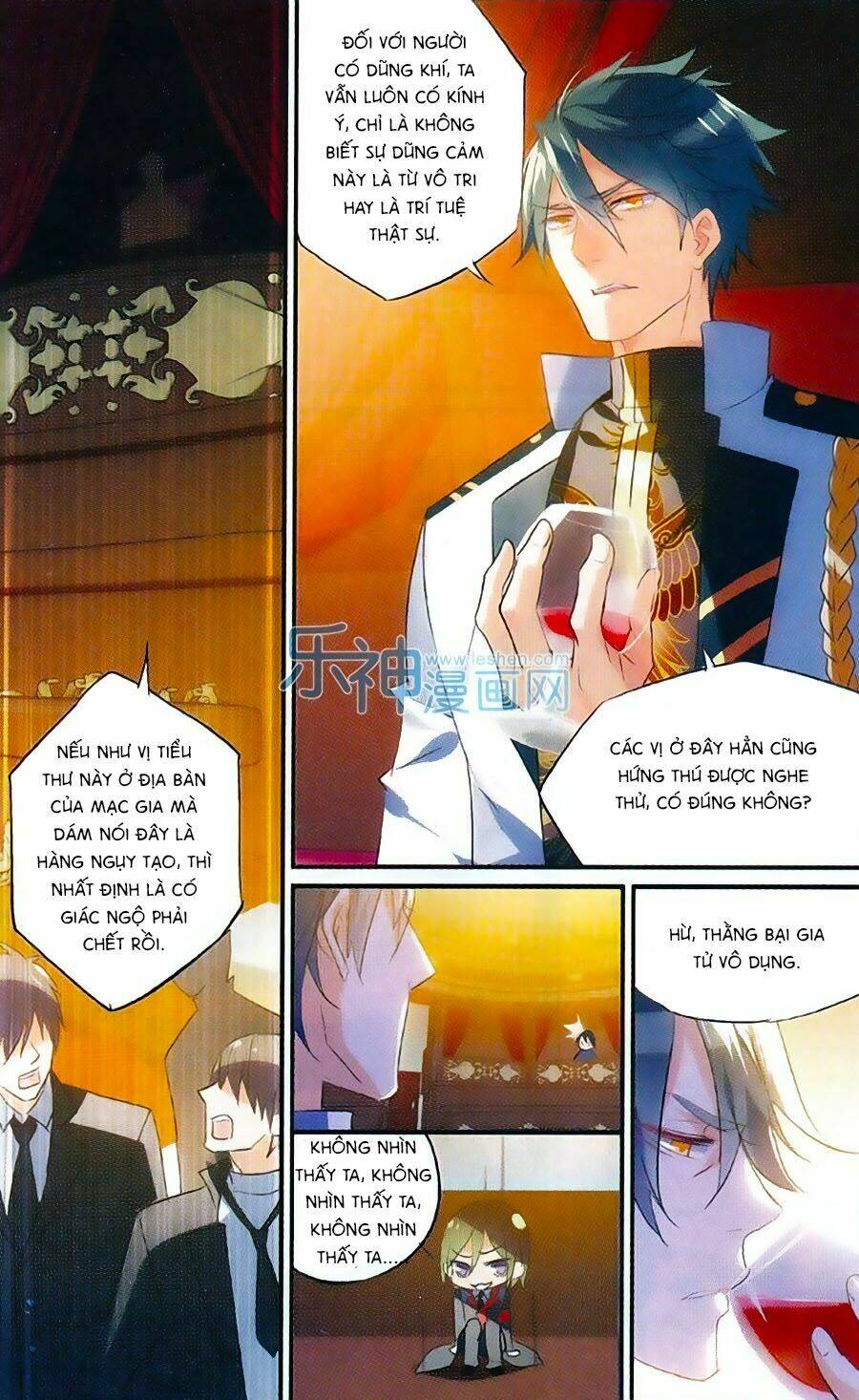 trú chi vương, dạ chi hiêu chapter 12 7