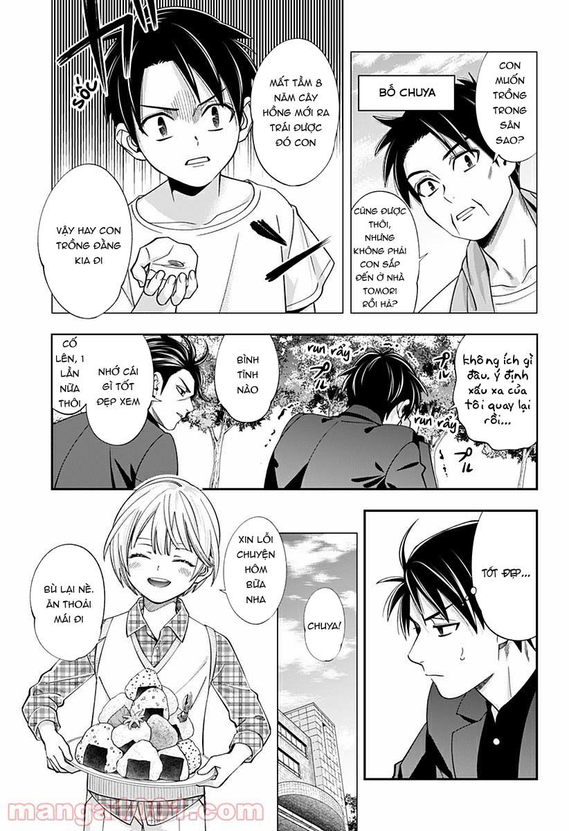 excuse me dentist, its touching me! chapter 24 13