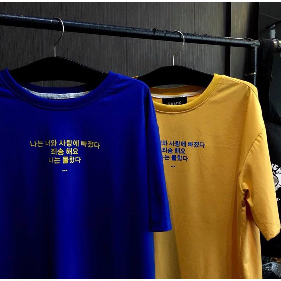 Áo thun tay lỡ form rộng ulzzang chữ Hàn daisy freesize nam nữ UNISEX