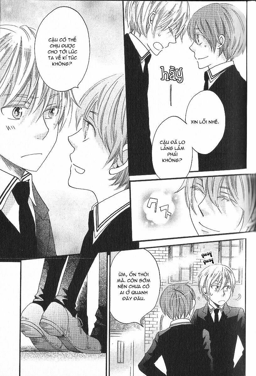 shinkuu yuusetsu chapter 5 40