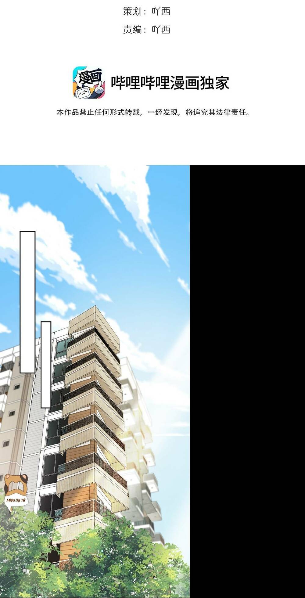 đếm ngược 3600 giây chapter 7 2