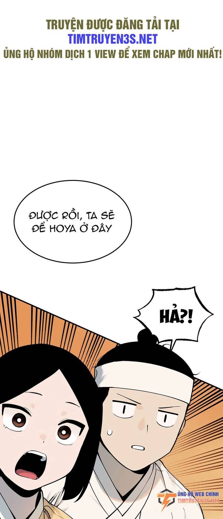 sự lụi tàn của usuzumi chapter 57 13