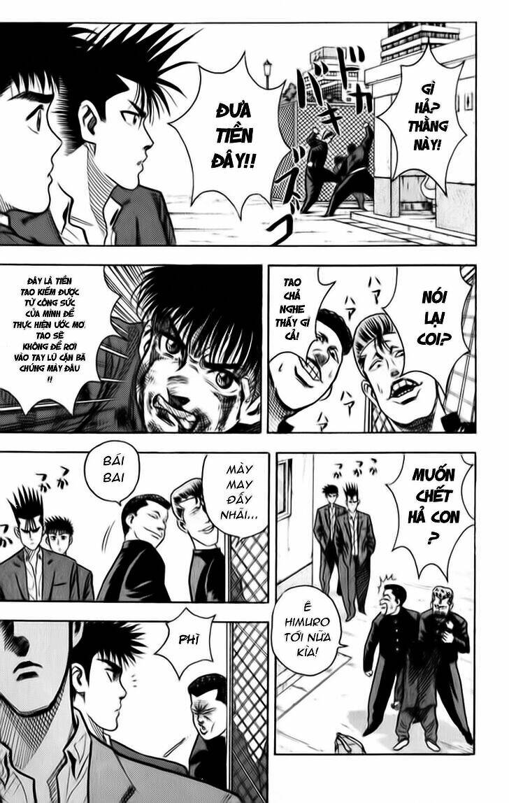 hareluya chapter 7 16