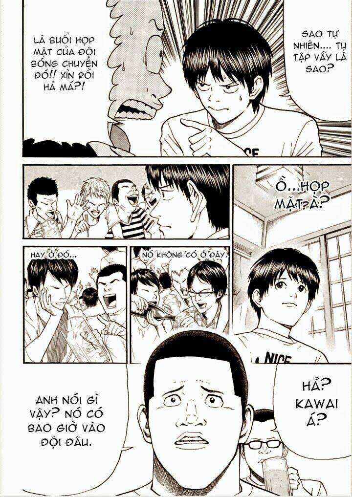 vợ tôi là wagatsuma chapter 83 14