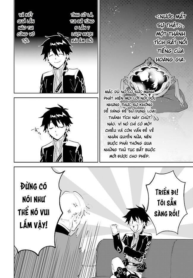 nageki no bourei wa intai shitai - saijiyaku hanta ni yoru saikiyou patei ikusei jutsu chapter 32.2 6