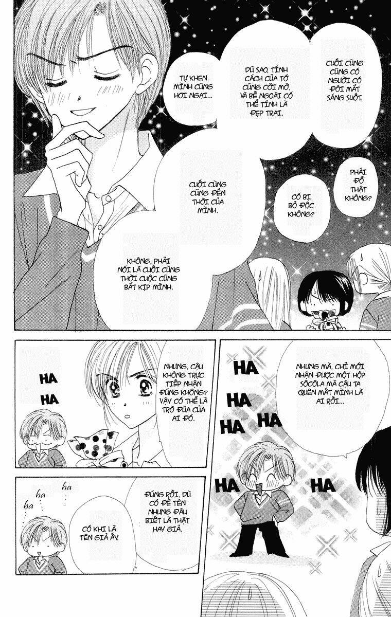 good morning call chapter 17 2