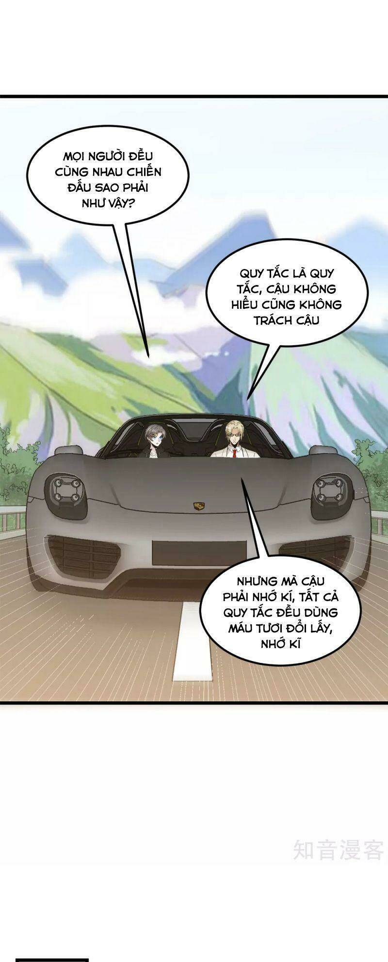 kiếm vũ chapter 180 17