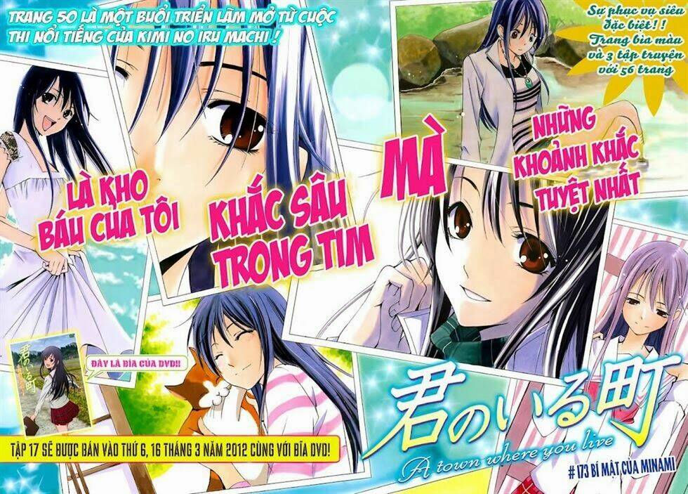 thị trấn tình yêu chapter 173 5