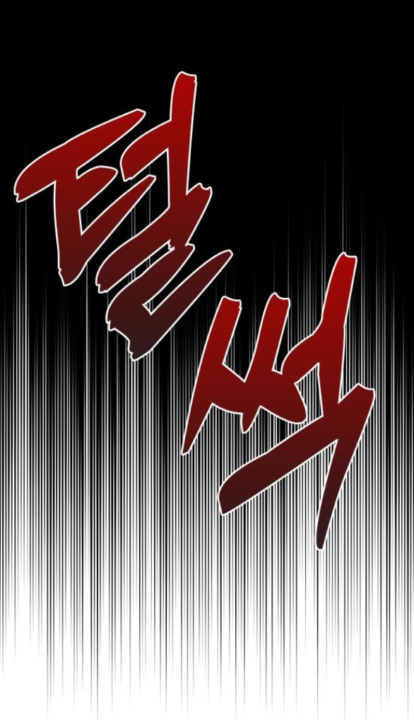 Couple Breaker chapter 58.1 28