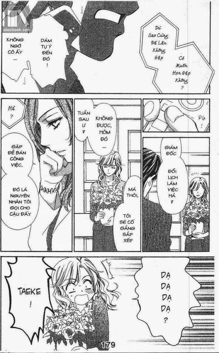 love of firos you chapter 20 43