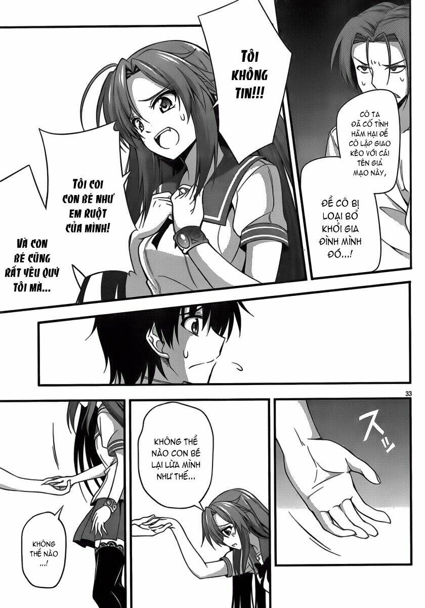 dakara boku wa h ga dekinai chapter 8 34